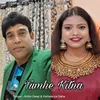 About Tumhe Kitna Song